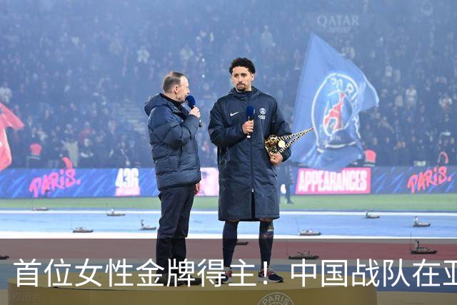 首位女性金牌得主！中国战队在亚运电竞中战胜日本夺冠